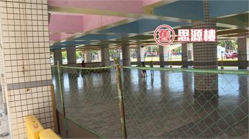 瑞豐國小落成卻藏危樓 工程款遭砍又發包不順