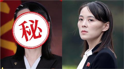 金與正暴瘦「顴骨線」浮出嚇壞網！才剛升總務部長...健康疑亮紅燈