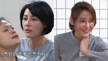 李沛綾《愛的榮耀》獄中一打三又裝瘋 網友見熟悉場面歪樓「珠姐重出江湖啦!」