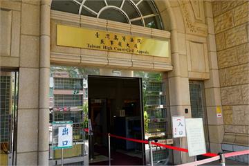 人頭帳戶炒龍邦股票 朱國榮二審判賠2289萬