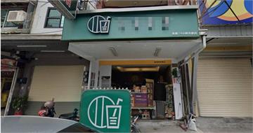 嘉義24小時飲料店涉「雇用童工」吞1星負評　真相大反轉藏洋蔥