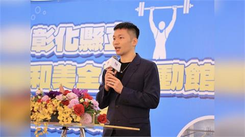 快新聞／藍營「這縣市首長」當面爭運動場館！李洋拒收「僅回6字」原因曝光