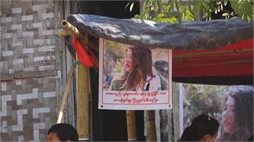 萬人無懼上街! 緬甸政變首名死者男友誓言反抗