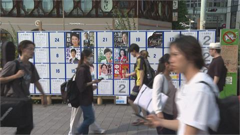 日本東京都知事大選出口民調　小池百合子確定連任