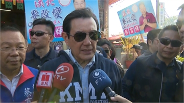 快新聞／馬英九稱《反滲透法》將帶來大災難  管碧玲：任何案件一律經刑事偵查