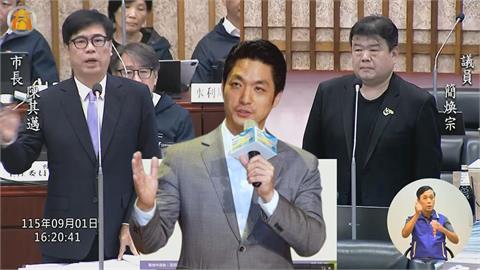 陳其邁頻被蔣萬安點名市政　籲「要解決問題」：不是去牽拖別人
