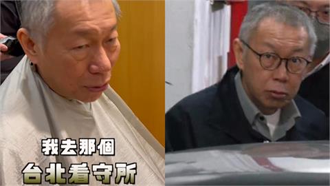 IG解答剃光頭謎團 柯文哲：那就是北所標準頭