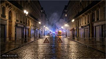 法國週末抗議爆發騷亂　總理痛批極左團體策劃叛亂計畫