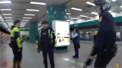 北捷又傳有人亮刀？警衝現場查無人　女子疑謊報「下場慘了」