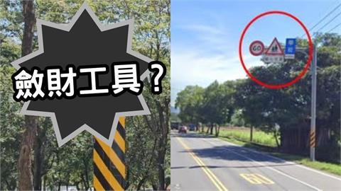 加拿大1省廢測速照相！網紅列4點批台「斂財」狂插相機：要你命還要錢