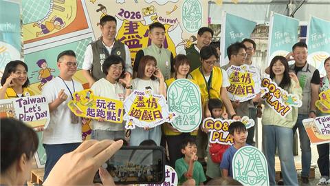 蔣萬安打戰鬥陀螺口誤　沈伯洋：玩陀螺像市政一樣要細心