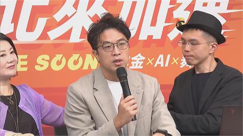 快新聞／賴總統發紅包了！全民爽領1萬元　沈伯洋力挺喊：合憲且不舉債