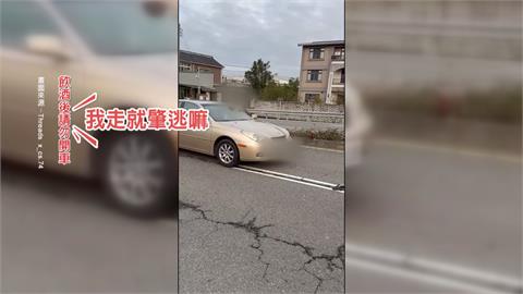 擦撞騎車雙載老夫妻　苗栗駕駛疑酒駕竟落跑