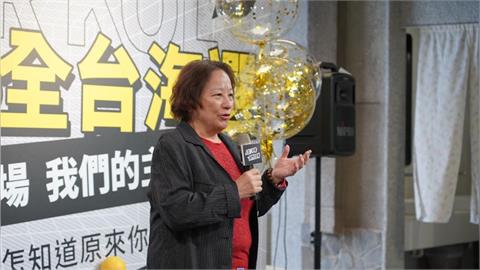 熟齡網紅全台海選！陪伴熟齡世代續航樂夢新人生