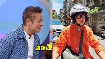 開嗆！馬力歐搶徐乃麟多個業配　解釋卻仍遭質問是否「削價競爭」