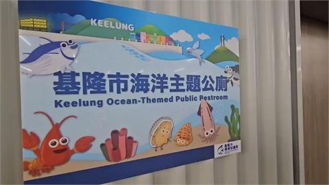 煙仔虎、煙仔傻傻分不清？　基隆特色海產「煙仔虎」被畫錯惹議