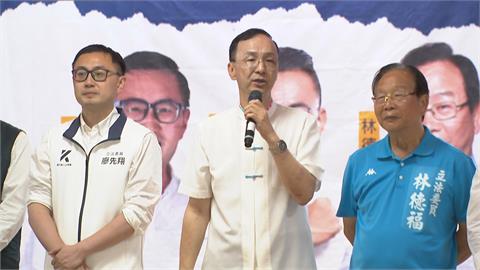 快新聞／侯友宜缺席新北反罷免活動　朱立倫稱：0726是民主保衛戰