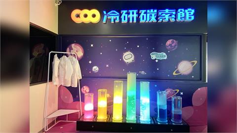 走進鹿草玩一夏 從科學知識到農場體驗玩出新鮮感