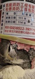 桃園滅火器「每月一爆」　釀攤販眼睛灼傷　公所緊急回收942具