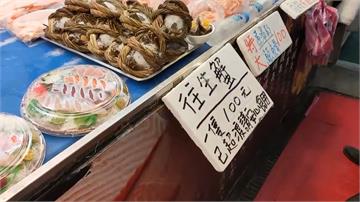 誠實做生意！「已經超渡過了」魚販賣「往生蟹」獲消費者肯定
