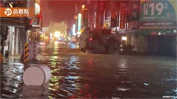 蘇澳暴雨淹一層樓高！軍方出動兩棲戰車救援