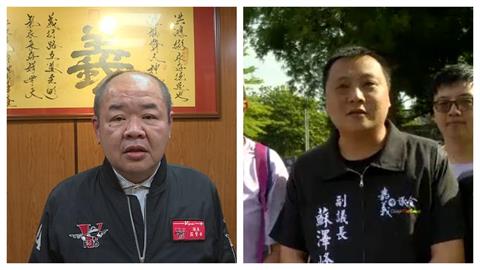 快新聞／前嘉義市正副議長買房超貸4000萬判刑定讞　「這天」發監執行
