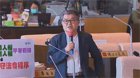 議員又爆料！中警欲進校園　竟找學生問通緝爸爸在哪？
