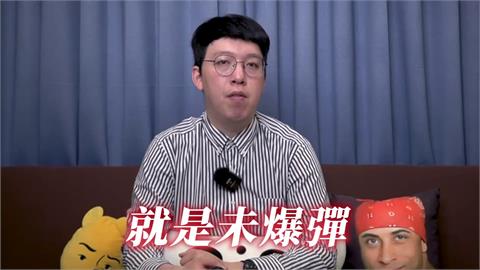 最賺遊樂園淪廢墟！台灣民俗村8年走向衰敗　他揭關鍵原因：是未爆彈