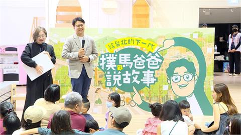 秦慧珠賭當選北市長要捐100萬！沈伯洋：政績又加1