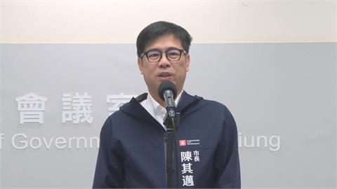 快新聞／陳其邁酸爆了！談蔣萬安喊普發現金2萬：有錢人想吃鮑魚