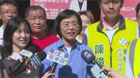 快新聞／跟主委報告我們會贏！蔡英文70歲生日　蘇巧慧喊勝選當最好禮物