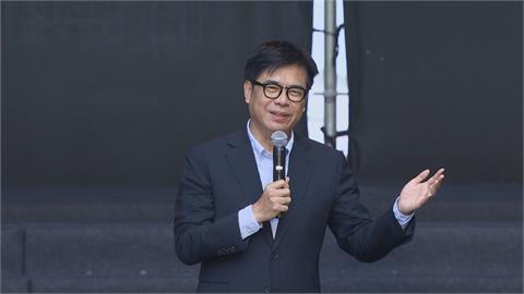 快新聞／陳其邁火力狠酸！喊謝蔣萬安問T答K　再批丟甘蔗：不知下場會如何