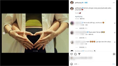 大馬羽球女神吳柳瑩宣布結婚懷孕　戴資穎留言道賀