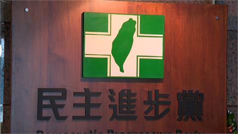 炸鍋！313通電話灌爆黨中央喊開除　高嘉瑜改口「讓大家好過年」