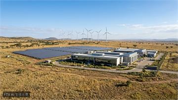 IMF：改善電力與網路 AI可助撒哈拉以南非洲經濟成長4%