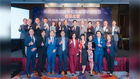 快新聞／出席ASOA感恩之夜　林佳龍：台美經貿關係日益熱絡緊密