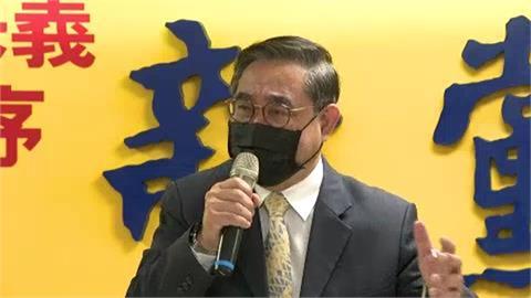 快新聞／惹人厭？新黨明日33周年黨慶遭中油「退款拒借場地」　改到這地點辦