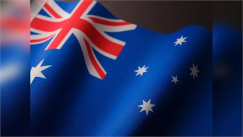 台裔學者參與澳洲國防報告 學者:台海不是他國問題