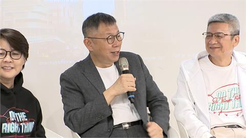 「藍白合」侯友宜不能當副手？　柯文哲：這是哪門子合作