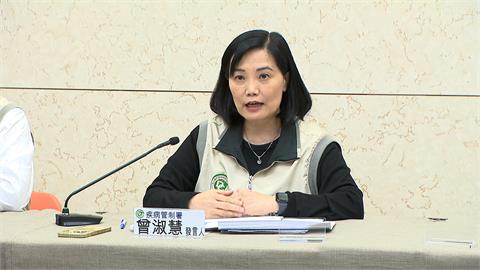 饗饗疑食物中毒案！　疾管署檢驗７３人其中９人驗出「這病毒」