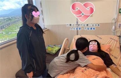 快新聞／令人鼻酸！父癌末母臥病在床沒錢手術　17歲少女扛家計卻仍欠房租