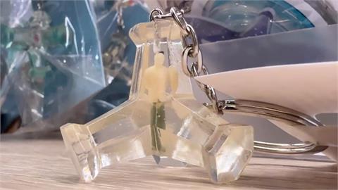 台中海洋館消波塊吊飾"內封人偶" 一補貨即完售