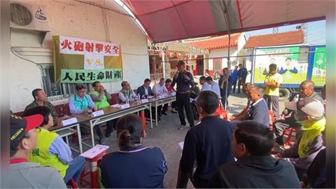 國軍實彈射擊凸槌開檢討會　村民怒：瞄準共匪別打台灣人
