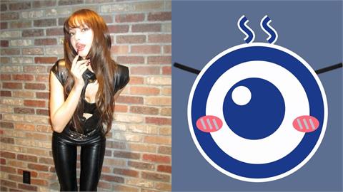 Lisa周邊竟賣「性感丁字褲」！3點一線「大尺度遮不住」網驚呆：太大膽了