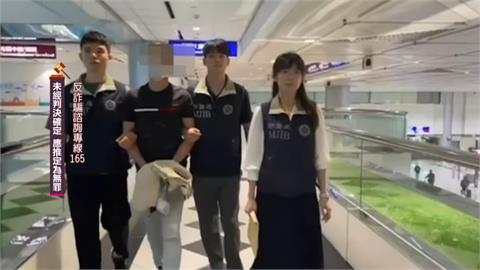 檢調破電信詐騙水房逮捕2首腦　百人受害「不法所得8500萬」