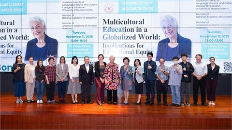 【淡江傳真】【淡江熊貓講座】擁9項榮譽教授職的Sonia Nieto揭示多元文化教育價值