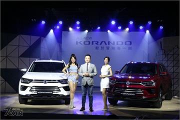 新臺幣 104.8 萬起　SsangYong Korando 正式在臺上市