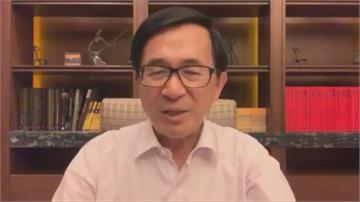 訪農運領袖李江海 陳水扁談昔日幫忙辯護往事