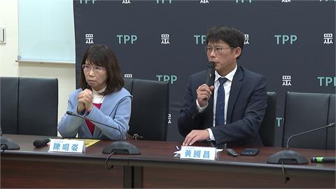 白秀民調「35%認程序不公」柯明日抗告?　吳靜怡爆4千萬獻金進木可
