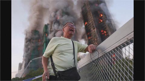 香港宏福苑大火已156死　老翁崩潰照瘋傳　兒子出面受訪